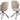 Aura spisebordsstol beige piping 2-Pack